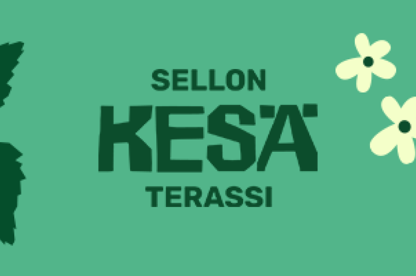 sello