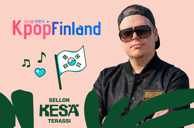 kpop sello