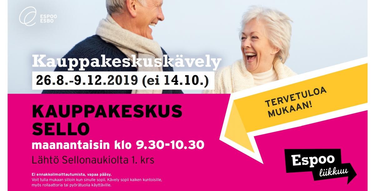 Syksyn 2019 Kauppakeskuskävelyt Sellossa