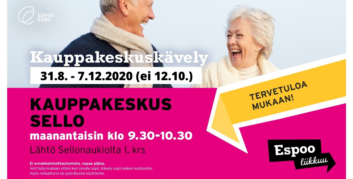 Kauppakeskuskävelyt