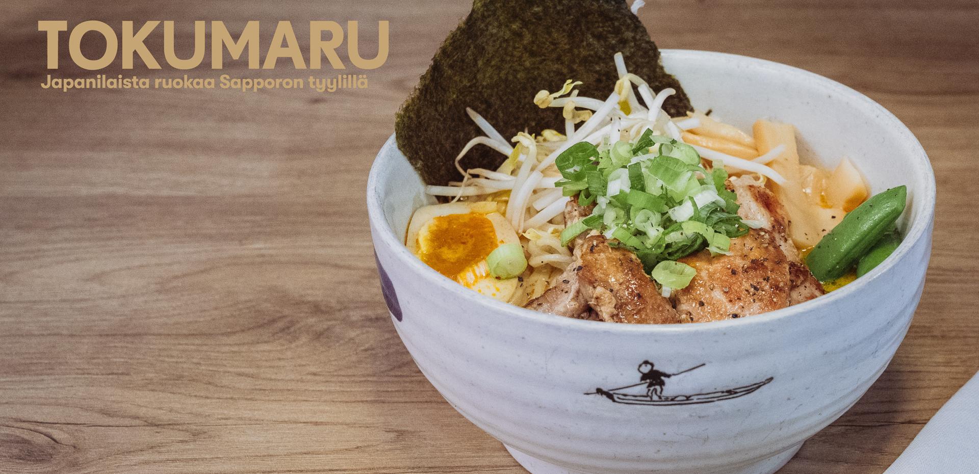 japanilainen espoo sello