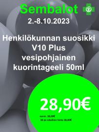 Tämä kirkas, rakeeton kuorintageeli sopii kaikille ihotyypeille, myös herkälle ja akneiholle. Se poistaa kuolleen ihosolukon ja epäpuhtaudet hellästi, mutta tehokkaasti ilman kuorivia rakeita. Kirkastaa ihoa välittömästi.