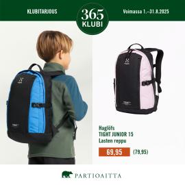 Haglöfs TIGHT JUNIOR lasten reppu 69,95€