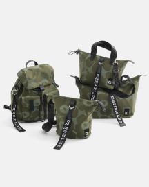 Kaikki laukut ja asusteet –25 %, kun ostat vähintään 70 €:lla