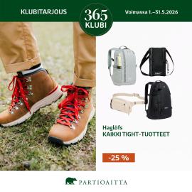 Haglöfs Tight tuotteet