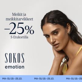 meikit